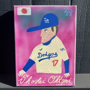 ‘Shohei Ohtani’ Portrait No. 1